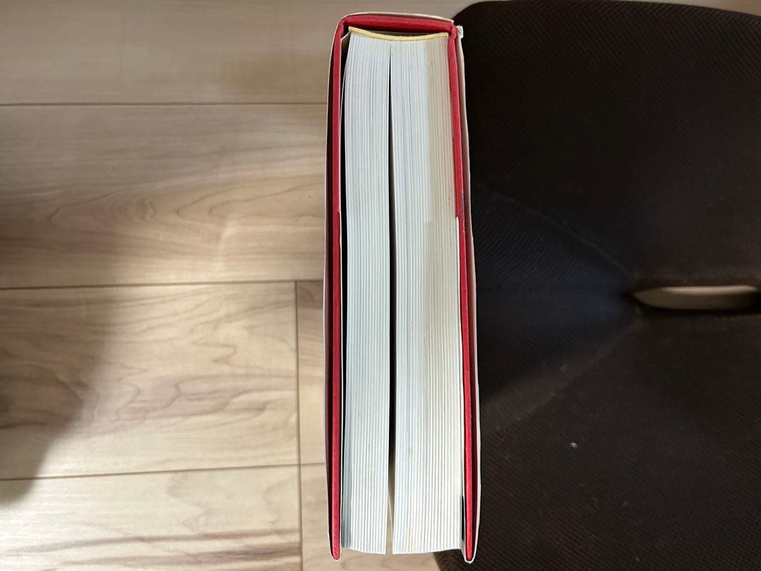 ディズニーアニメーション 生命を吹き込む魔法 日本語初版