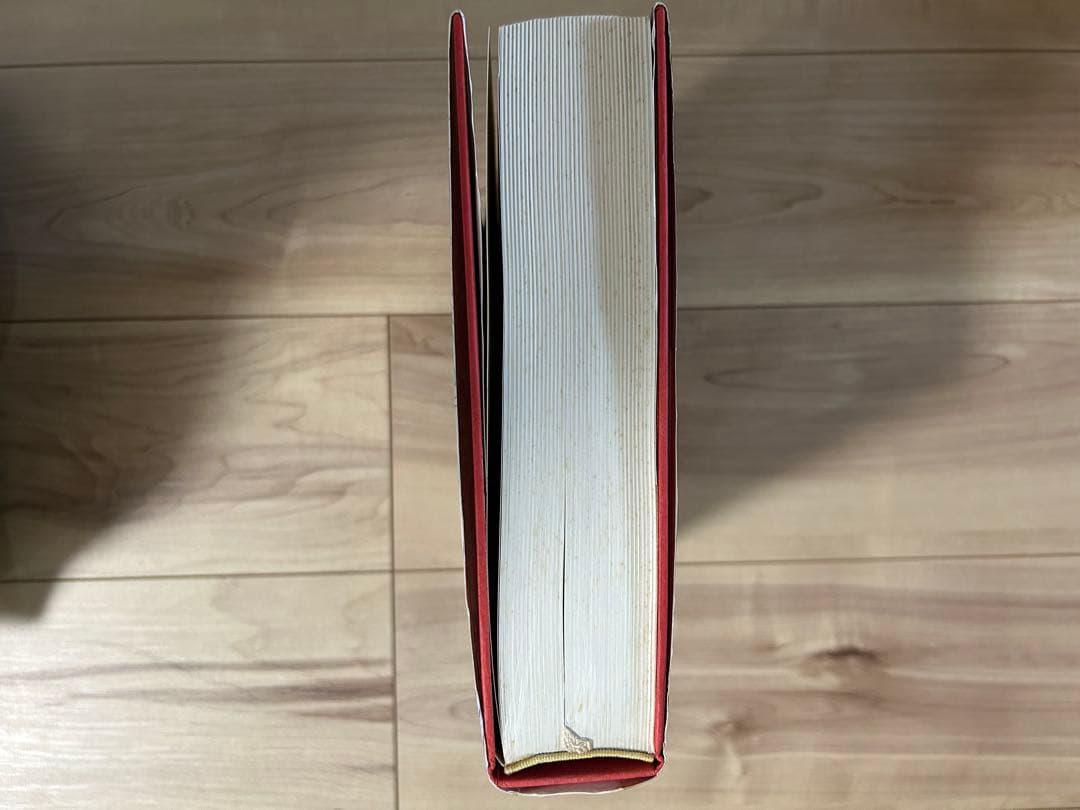 ディズニーアニメーション 生命を吹き込む魔法 日本語初版