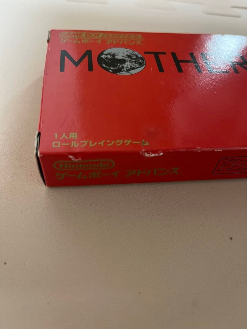 ゲームボーイアドバンス　MOTHER1+2 マザー1+2