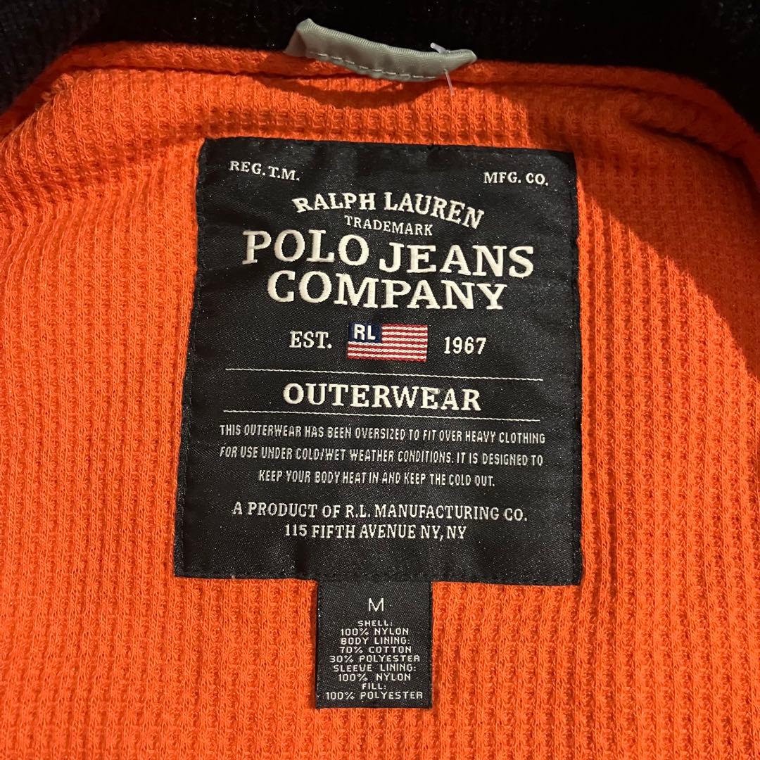 POLO JEANS MA-1 Mサイズ フェード グレージュ系 希少
