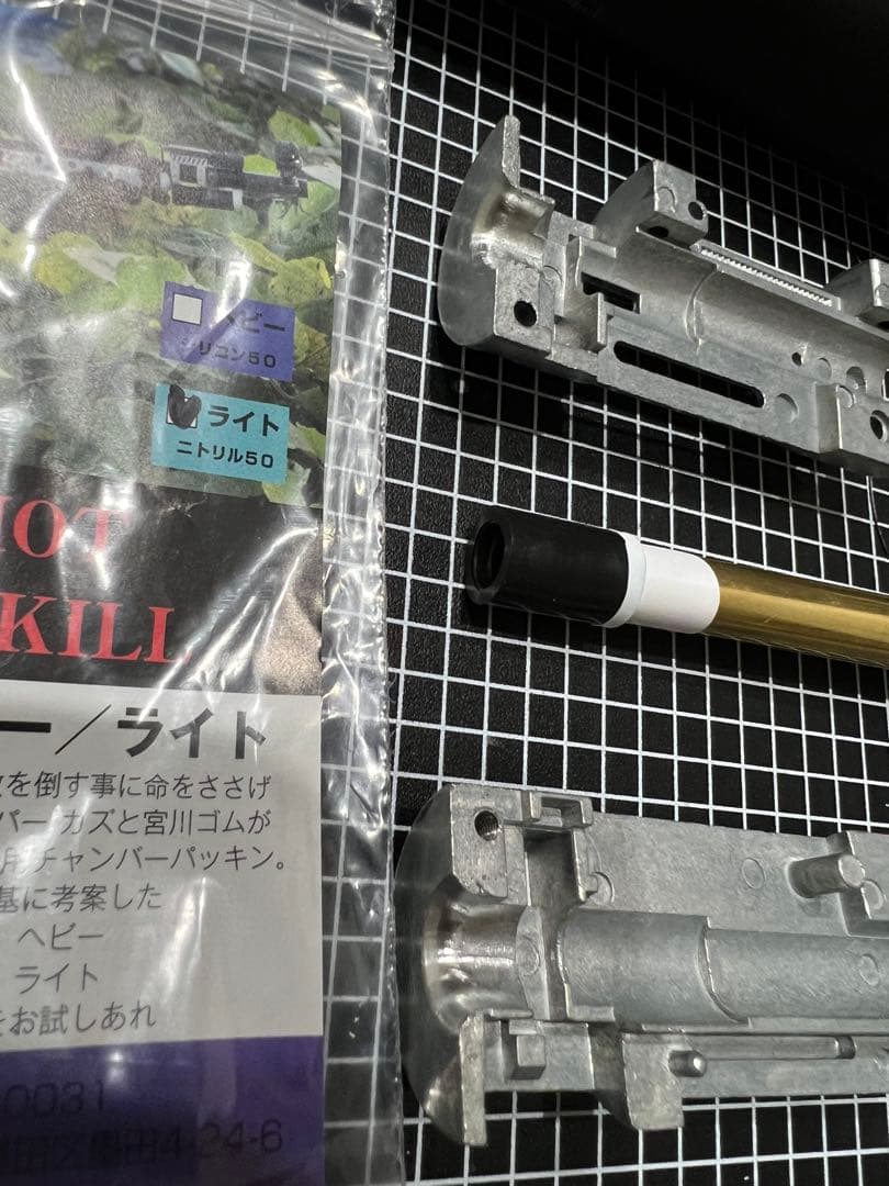 かつひと 東京マルイ VSR-10 Gスペック カスタム品