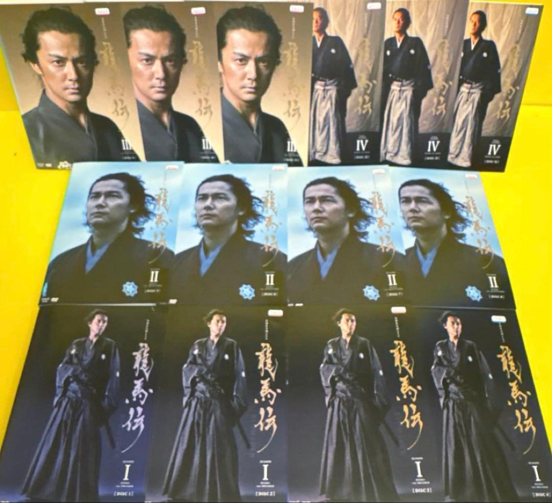 NHK大河ドラマ 龍馬伝 完全版 DVD 全14巻 キャスト 福山雅治