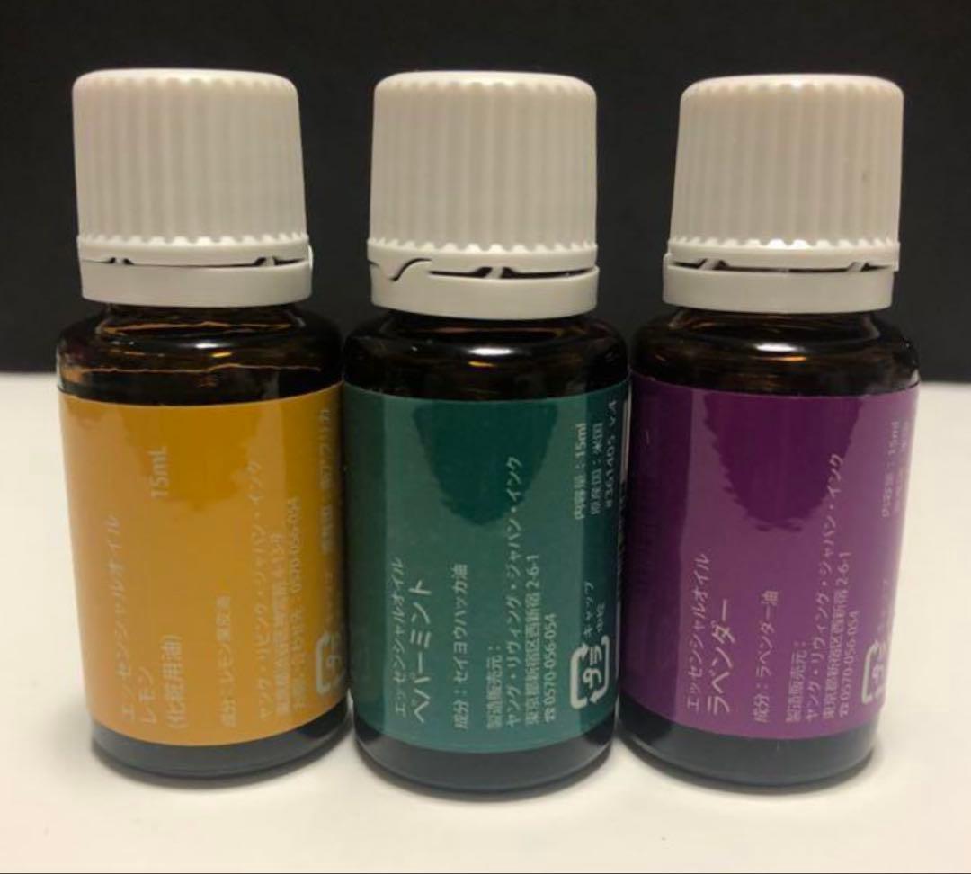 【新品】ヤングリビング レモン&ペパーミント＆ラベンダー　3本セット