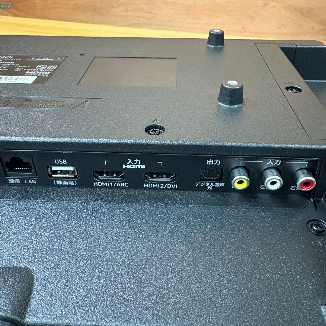 一都三県限定　配送無料　液晶テレビ　MAXZEN 2024年製　24インチ