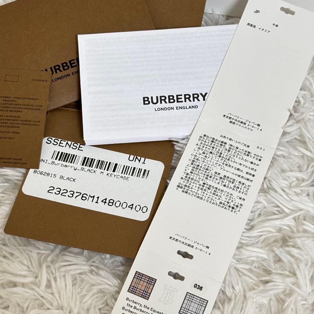 【極美品】 バーバリー キーケース TBロゴ サフィアーノレザー 6連 ブラック