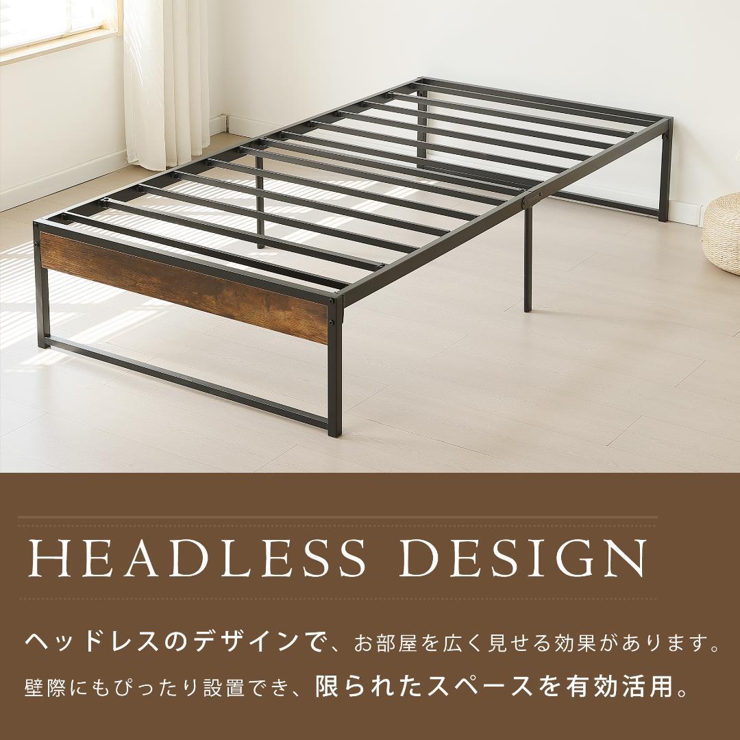 【シングル S】ベッドフレーム パイプベッド ベッド Black 2セット