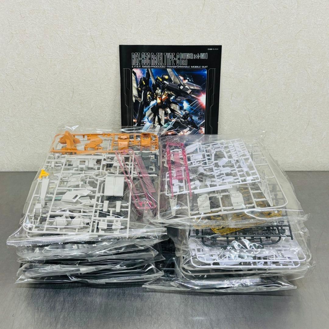 MG 1/100 リゼルC型 ディフェンサーa+b ユニット ゼネラル・レビル