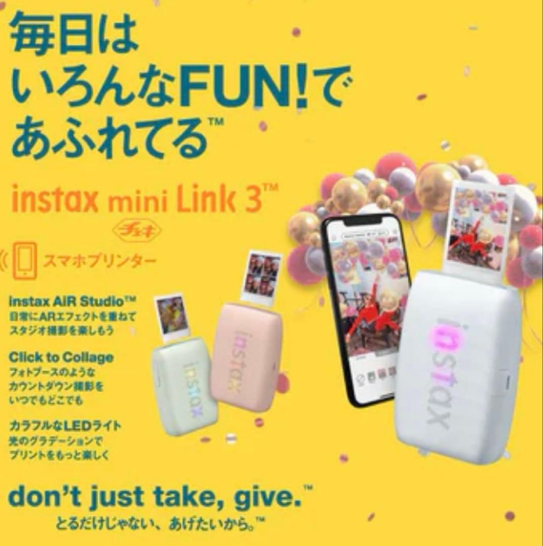 新品　instax mini Link 3 スマートフォンプリンター