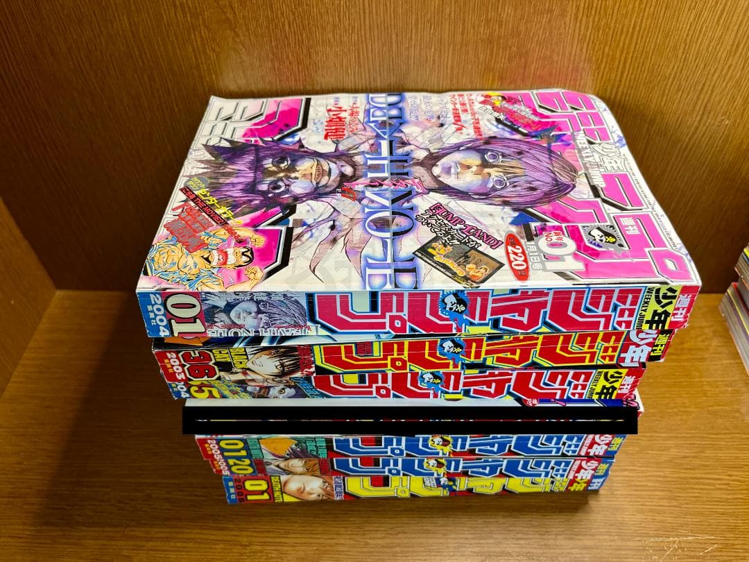 週刊少年ジャンプ　2003 - 2006　DEATH NOTE 6冊セット