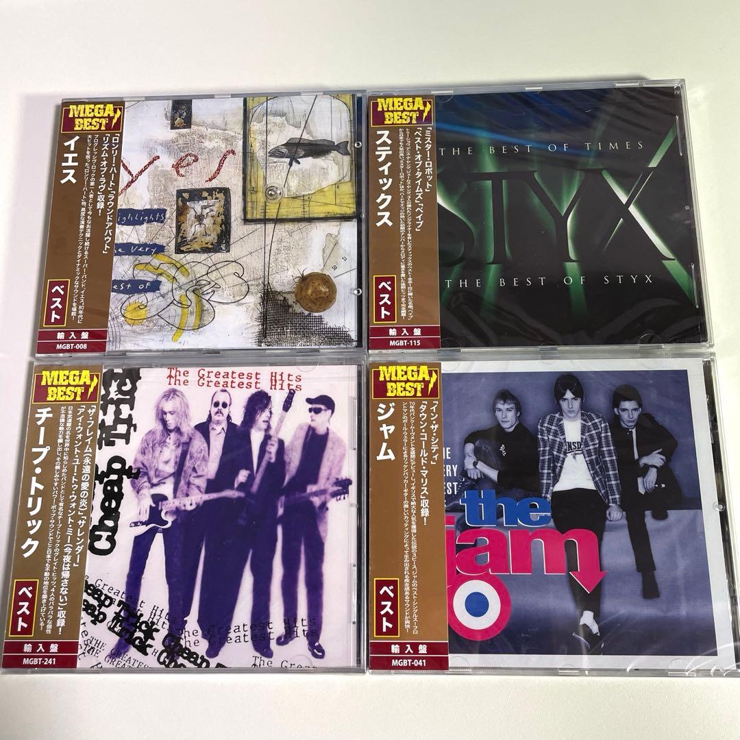 洋楽CD【未開封】ベスト盤　２６枚　まとめ売り　期間限定出品！