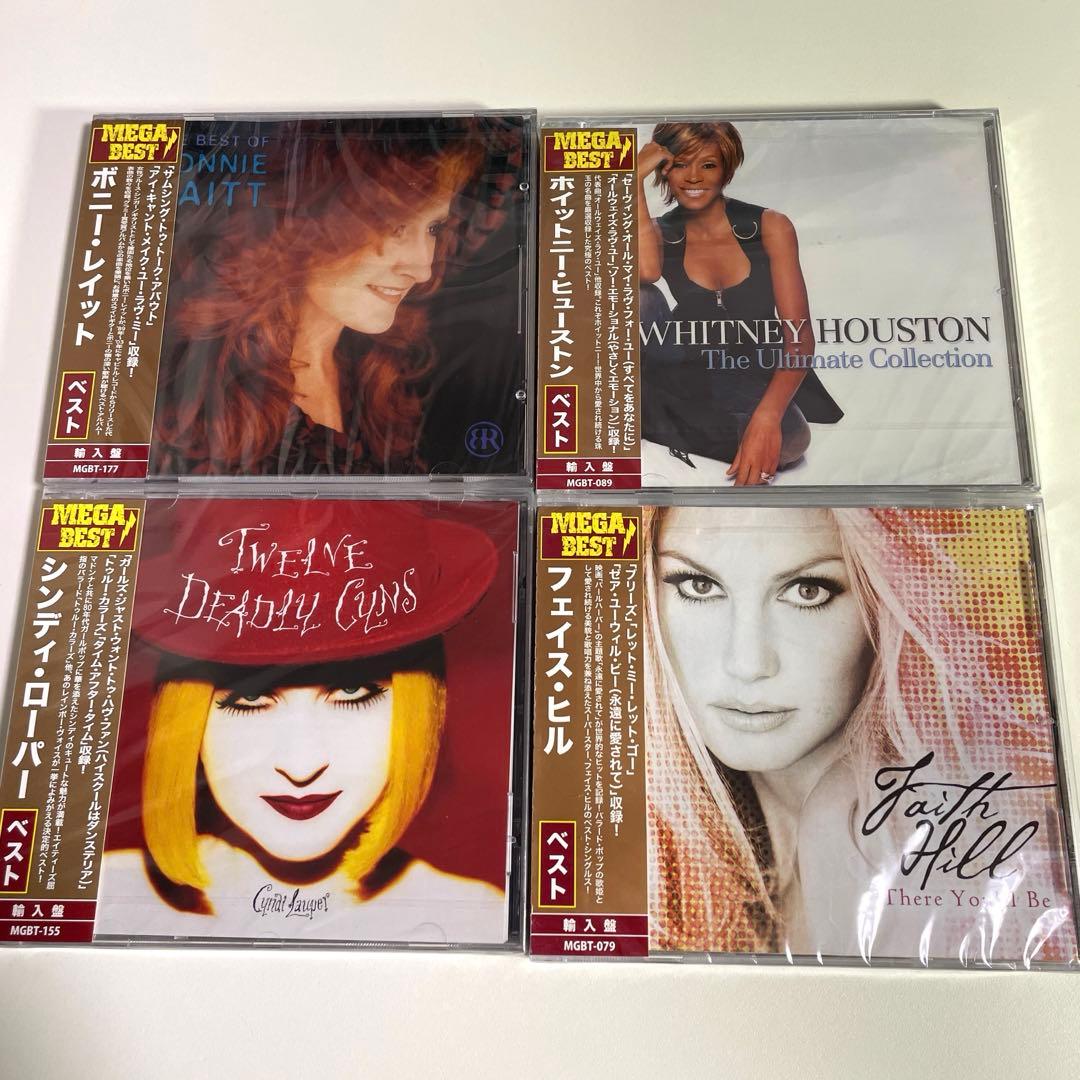 洋楽CD【未開封】ベスト盤　２６枚　まとめ売り　期間限定出品！