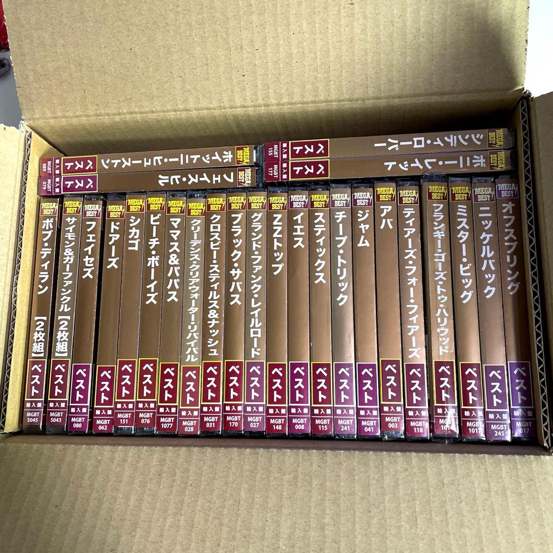 洋楽CD【未開封】ベスト盤　２６枚　まとめ売り　期間限定出品！