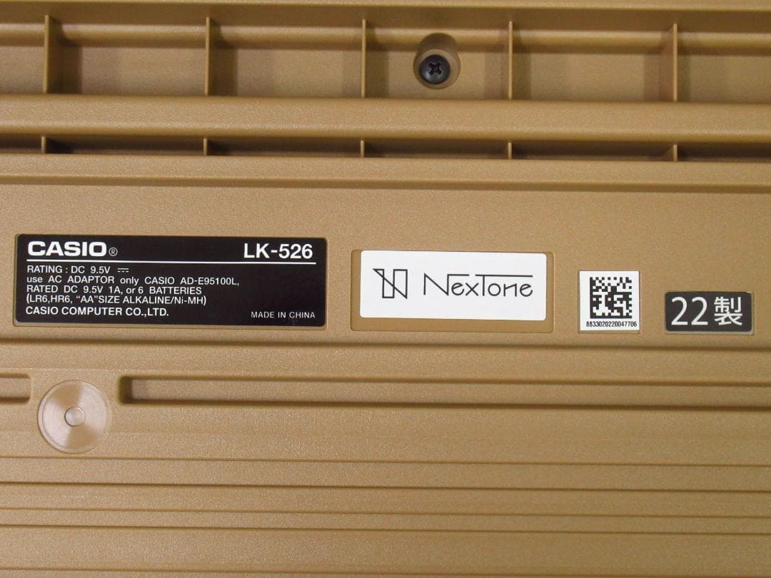 カシオ 電子キーボード カシオトーン DDV05 LK-526 動作美品