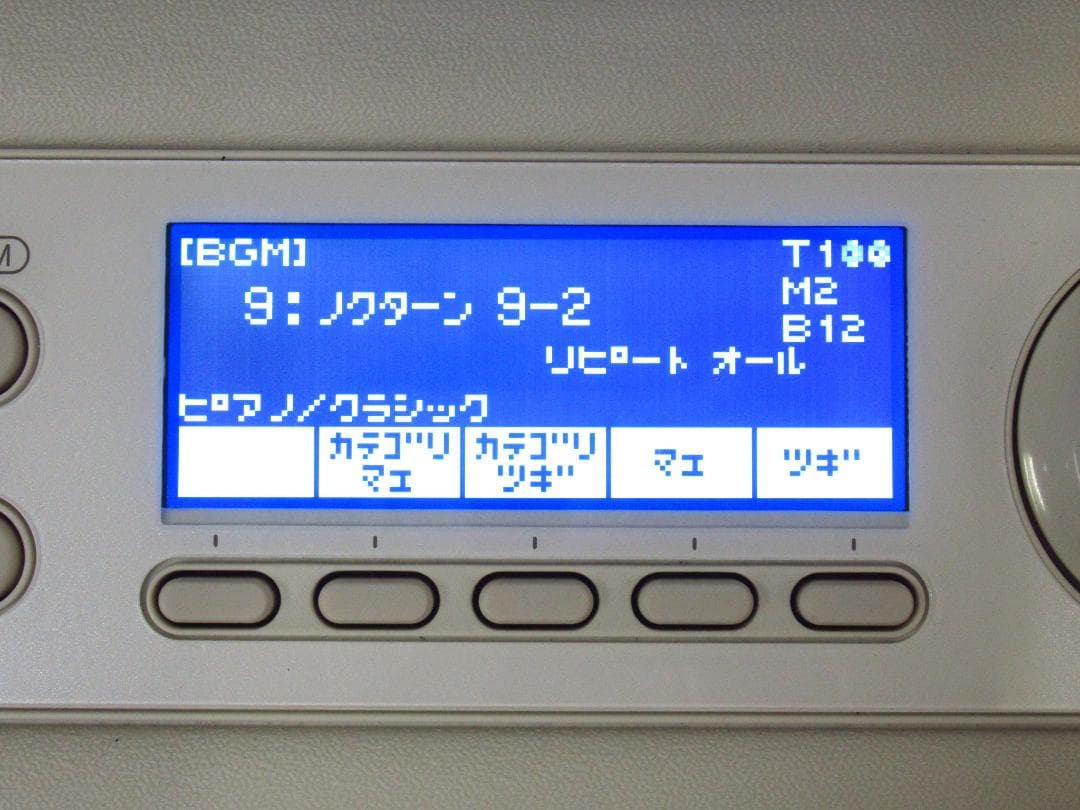 カシオ 電子キーボード カシオトーン DDV05 LK-526 動作美品