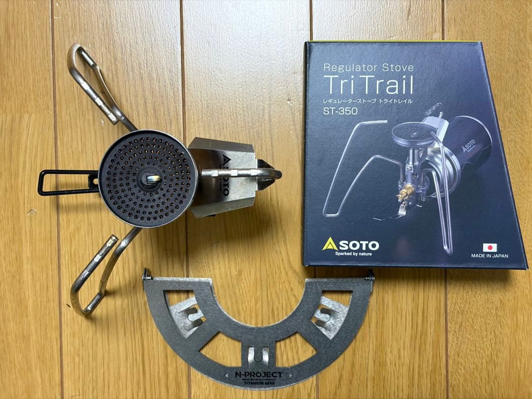 SOTO ST-350、N-project 折畳式ゴトク（チタン）