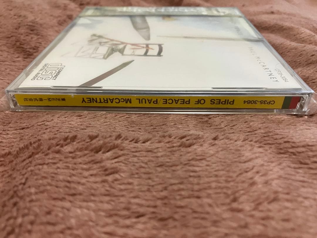 消費税印刷　稀少cp35消費税　ポールマッカートニー