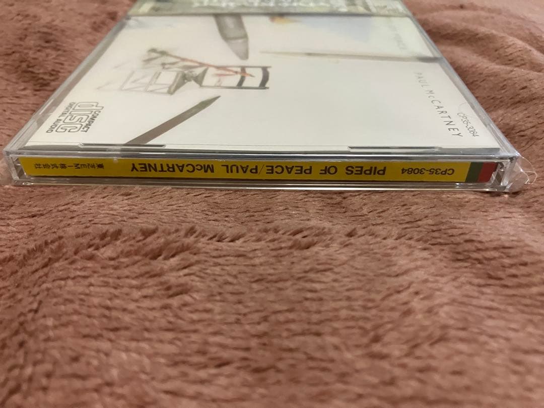 消費税印刷　稀少cp35消費税　ポールマッカートニー