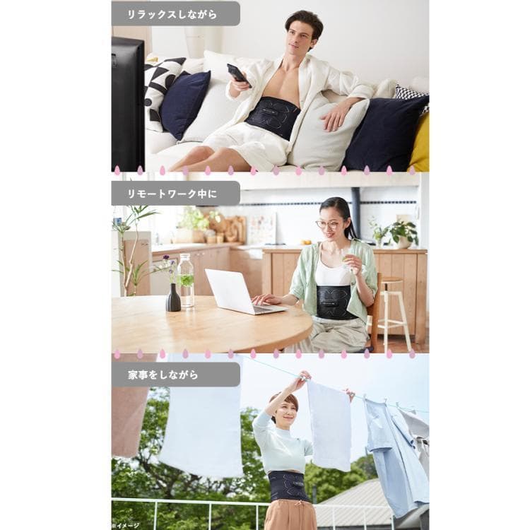 SIXPAD パワースーツ アブズ Mサイズ 専用コントローラー セット