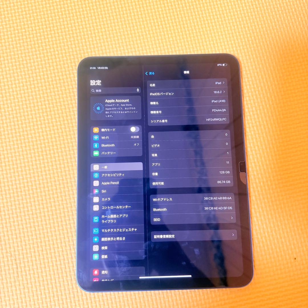 iPadA 16 第11世代 Wi-Fi 128