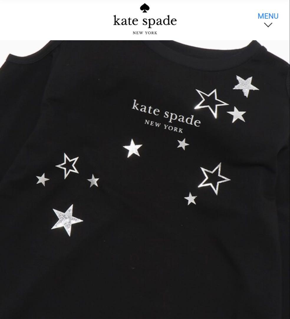 【ケイトスペード】140 ❤︎新品未使用❤︎ チュールワンピース 定価18480円