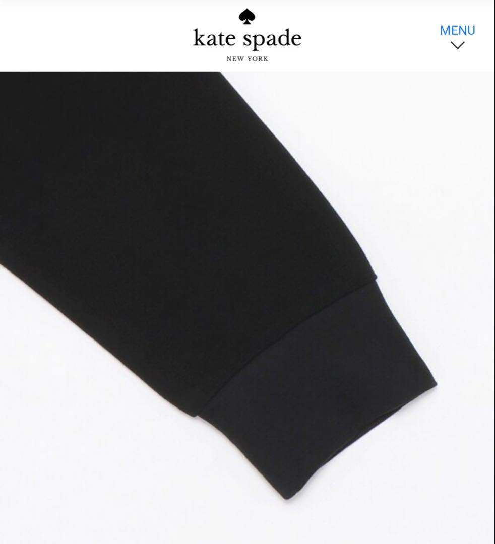 【ケイトスペード】140 ❤︎新品未使用❤︎ チュールワンピース 定価18480円