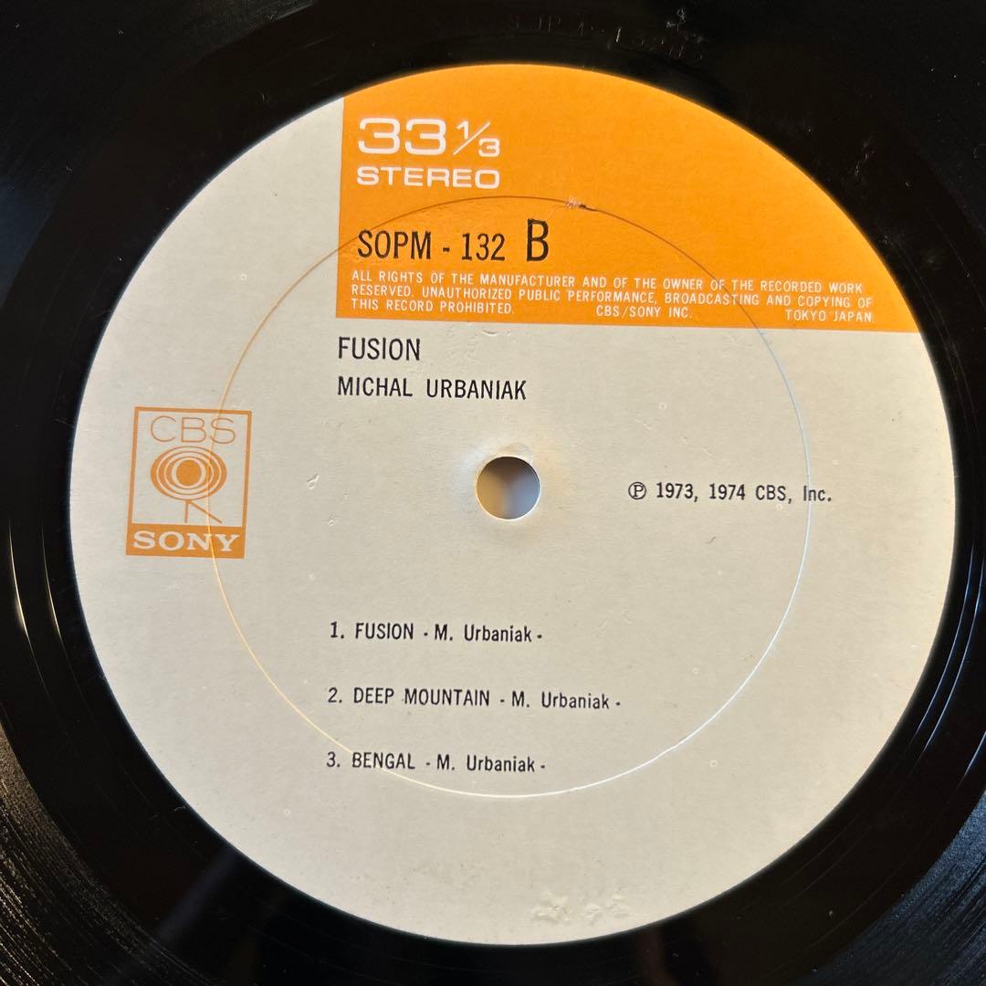 Michal Urbaniak - Fusion マイケル・ウルバニアック