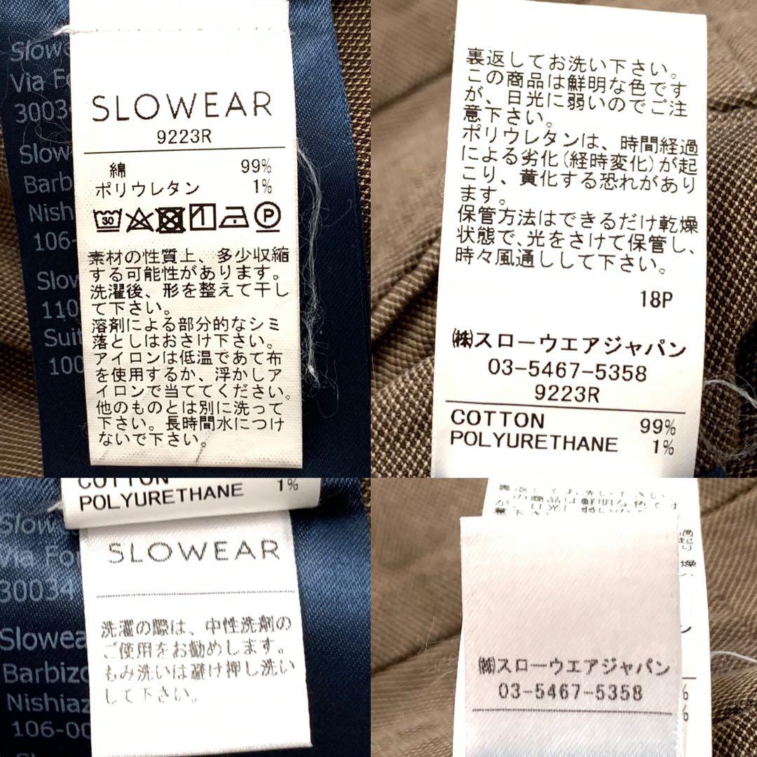 美品 incotex 44 ルーマニア製 定価¥40,000程