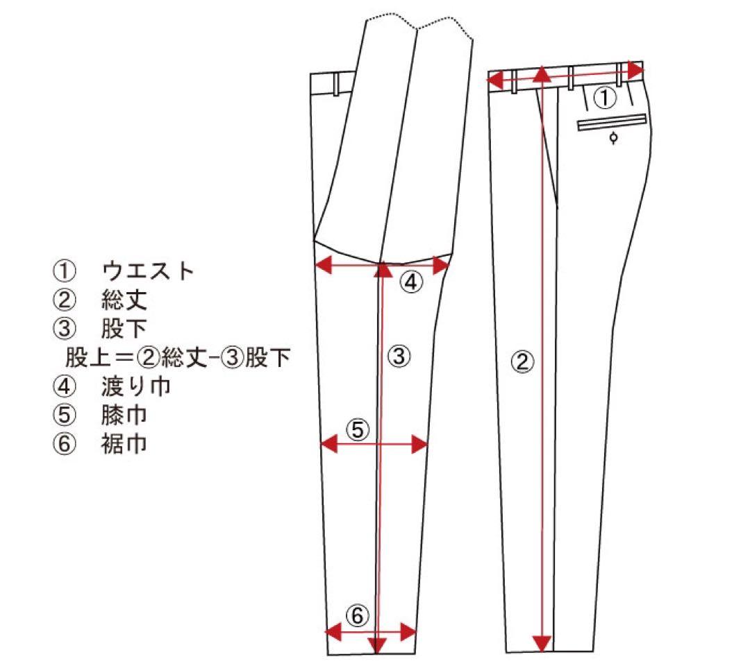 美品 incotex 44 ルーマニア製 定価¥40,000程