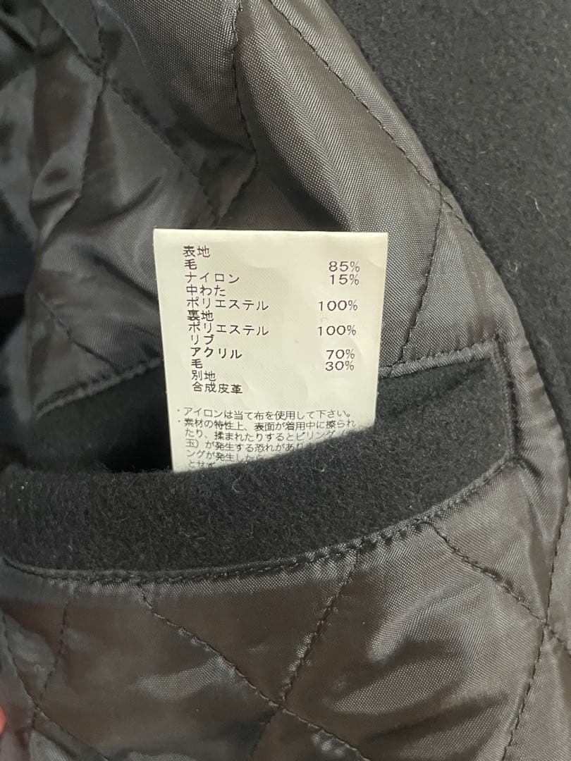 N.HOOLYWOOD スタジャン サイズ36 ブラック