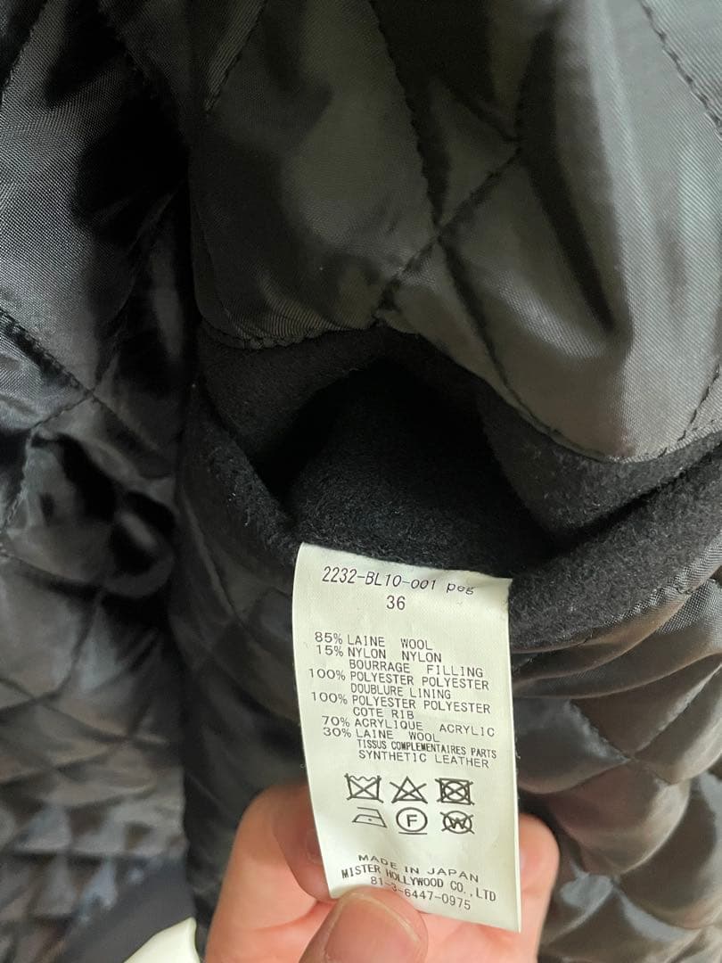 N.HOOLYWOOD スタジャン サイズ36 ブラック