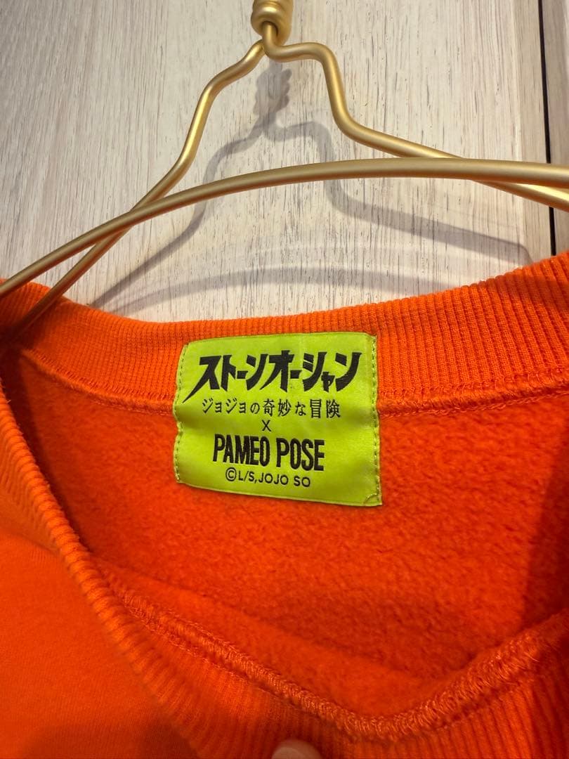 ジョジョの奇妙な冒険 ストーンオーシャン×PAMEO POSEプルオーバー