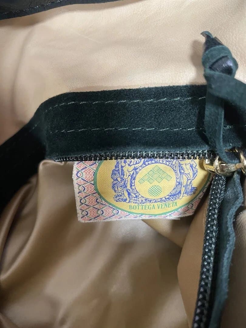 BOTTEGA VENETA ボッテガべネタ　ダークグリーン 巾着