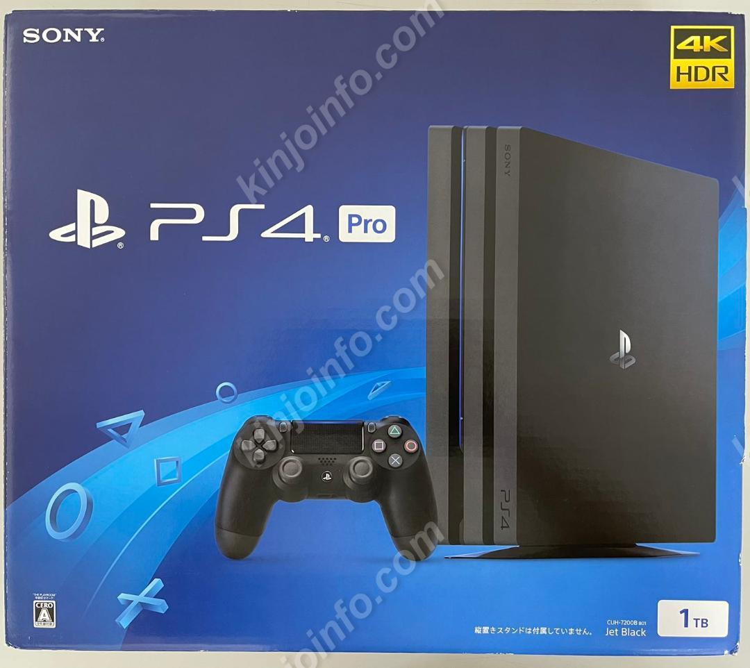 S*u様 PS4 Pro 1TB (CUH-7200BB)【中古美品・完品・PS