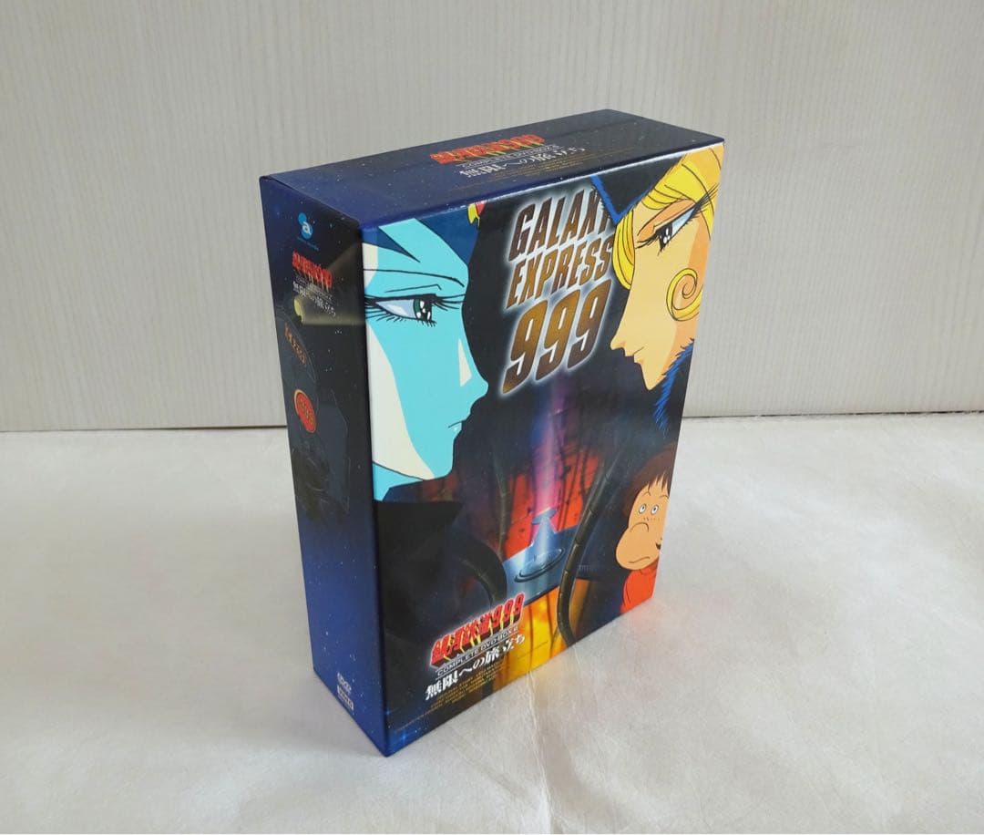 銀河鉄道999　COMPLETE DVD-BOX 6　無限への旅立ち　初回限定版