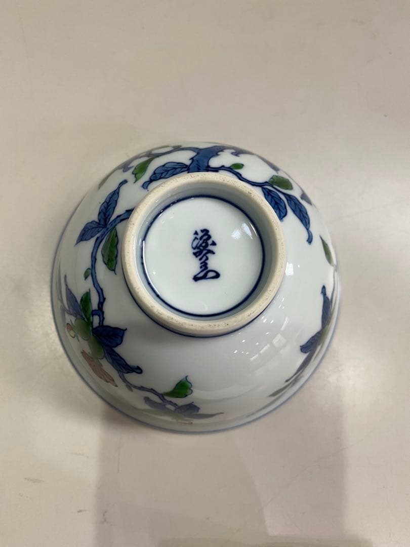 【未使用】有田焼　源右衛門 染錦柘榴絵　飯碗　茶碗　2点