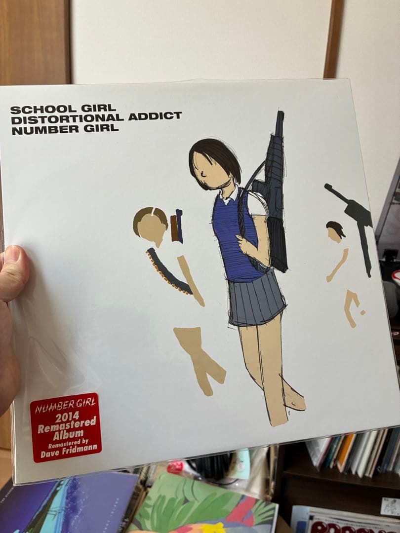 邦楽 NUMBER GIRL SCHOOL GIRL DISTORTIONAL
