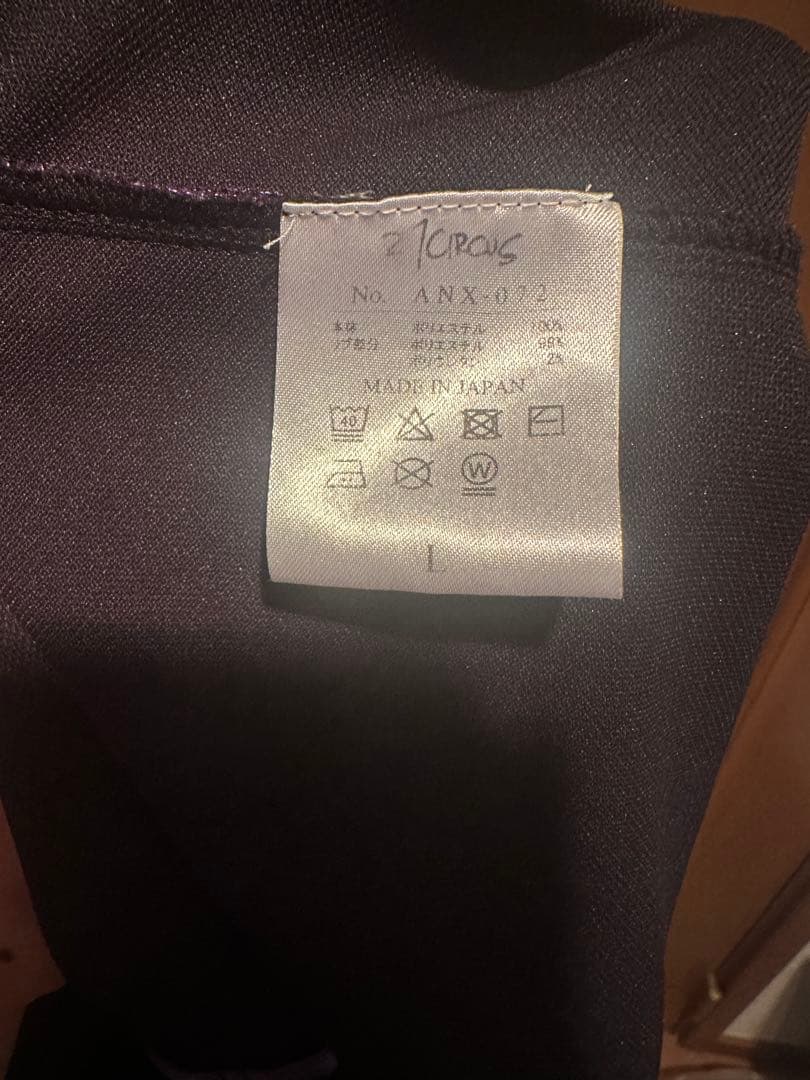 ハ*ド様 27CIRCUS サッカーウェア 黒 GARDEN 27