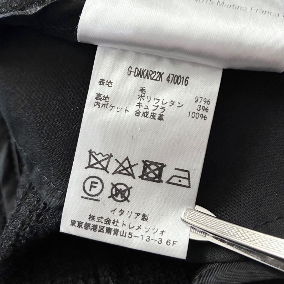 未使用級 TAGLIATORE テーラードジャケット DAKAR 黒 50
