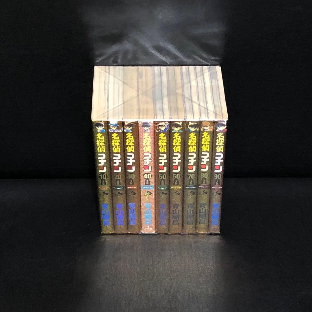 名探偵コナン　全巻　& 関連本9冊