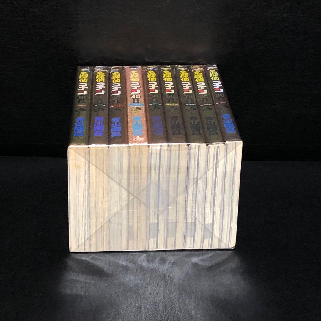 名探偵コナン　全巻　& 関連本9冊