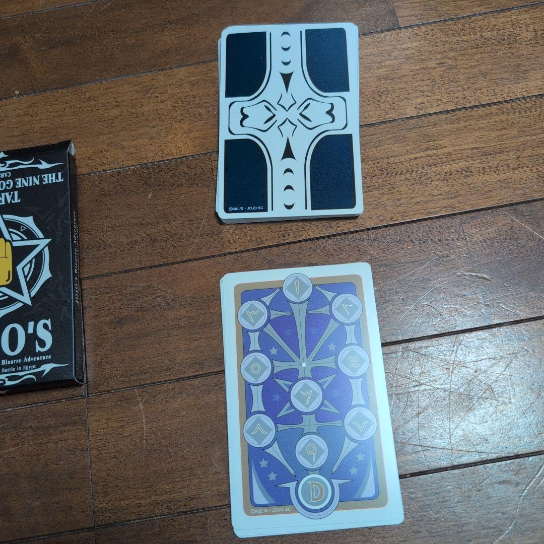 ジョジョ　タロットカード