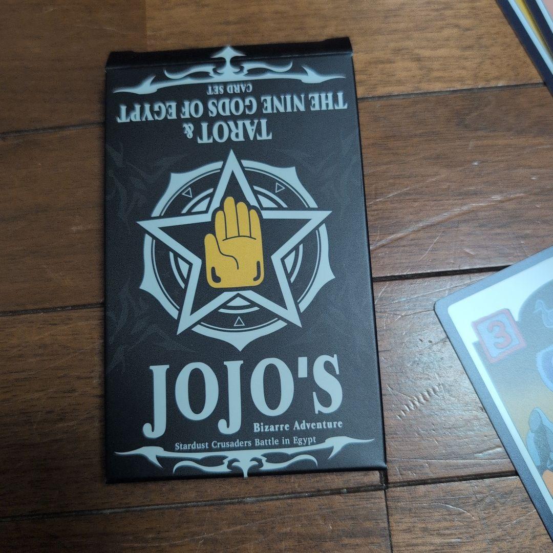 ジョジョ　タロットカード
