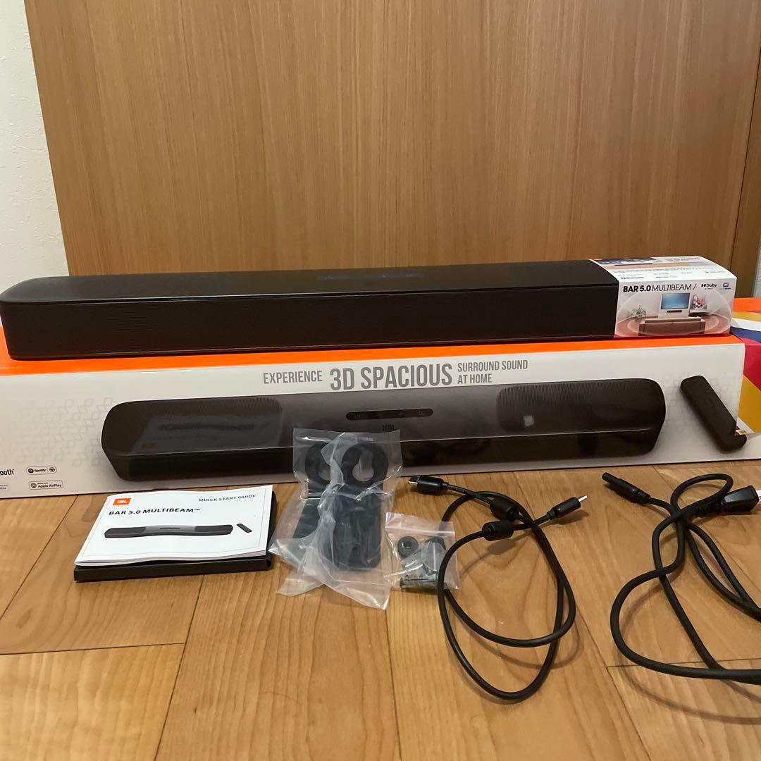 JBL サウンドバー　BAR 5.0 MULTIBEAM