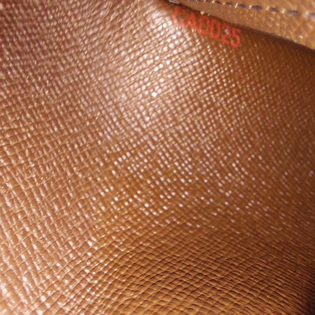 Louis Vuitton ルイヴィトン ポルトフォイユマルコ 二つ折財布