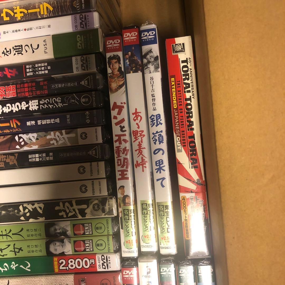 《新品未開封》DVDまとめ売り 41本セット