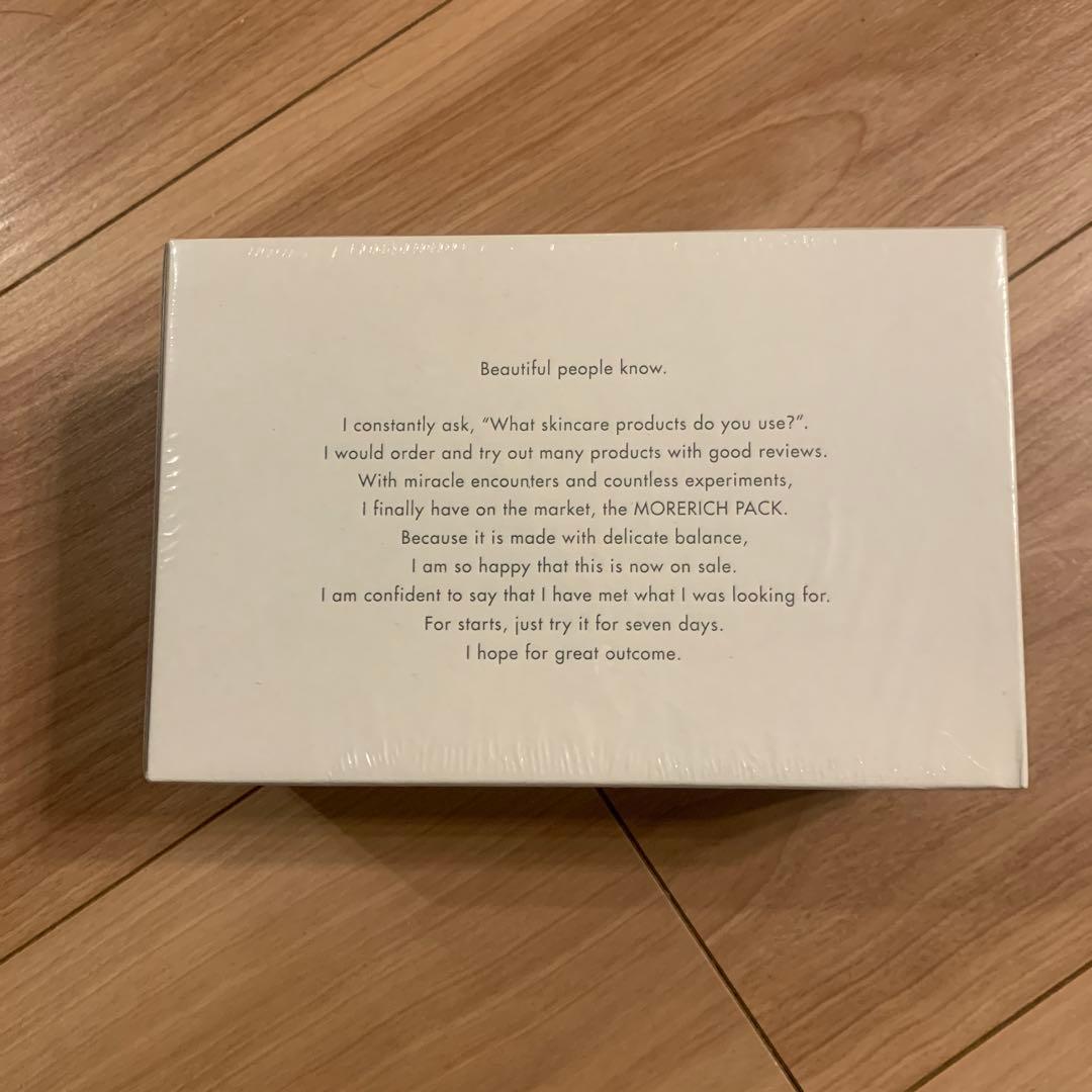 ☆ステラ☆新品 meeth(ミース) モアリッチパック 7回分