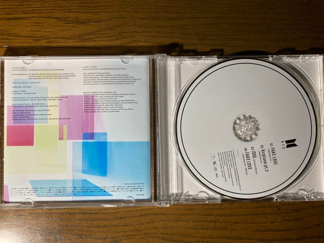 【超貴重】BTS【CD】FAKE LOVE 直筆サイン入り4枚セット。