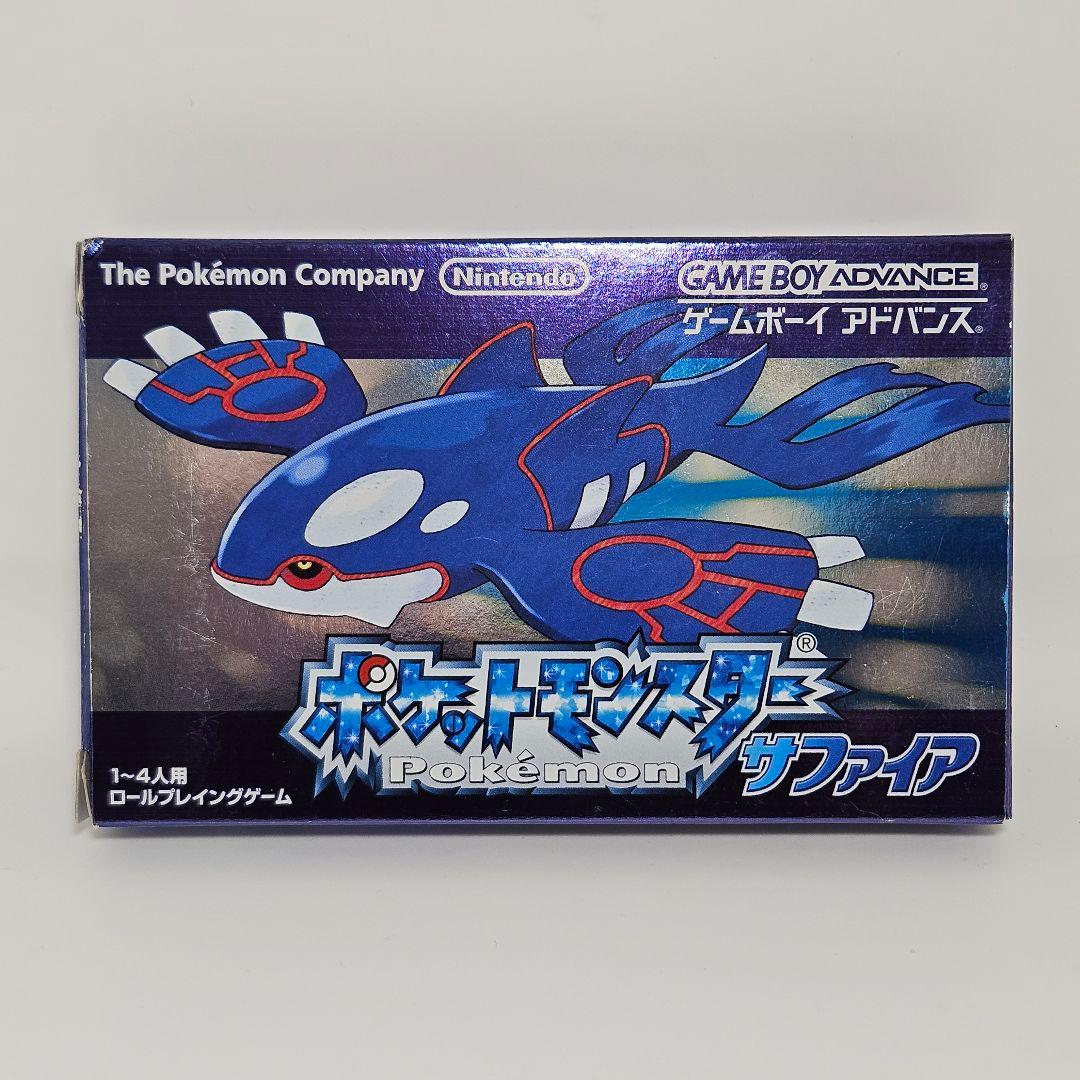 希少 レア 良好品 ポケモン ルビー サファイア 説明書 箱 ソフト無し