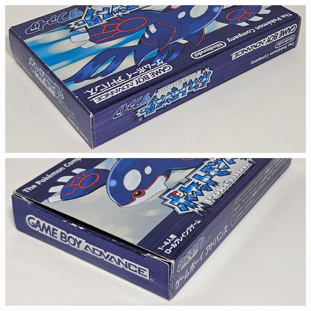 希少 レア 良好品 ポケモン ルビー サファイア 説明書 箱 ソフト無し