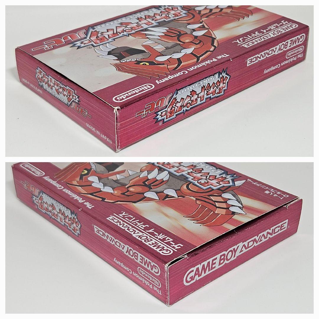 希少 レア 良好品 ポケモン ルビー サファイア 説明書 箱 ソフト無し